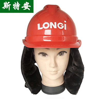 零下30℃咋保暖？这款安全帽兼顾暖与安