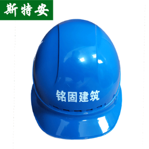 高危作业护头神器！这顶安全帽凭什么成为保命关键？